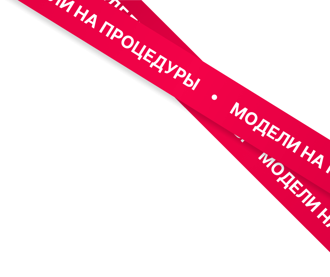 Распродажа курсов в сфере красоты со скидкой до 40% в Коврове от Академии  красоты Эколь